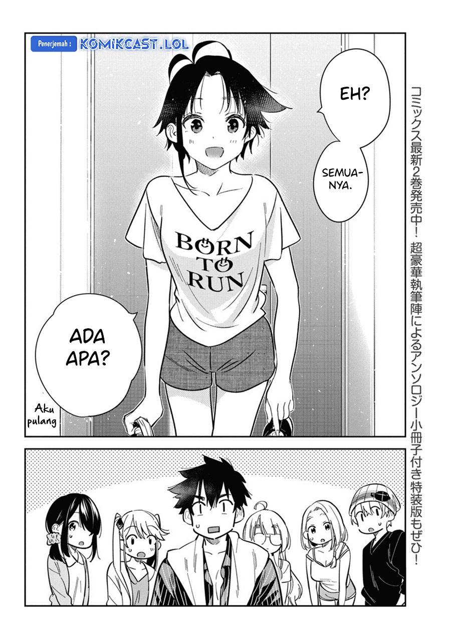 Manga Shiunji-ke no Kodomo-Tachi Chapter 17 gambar 2