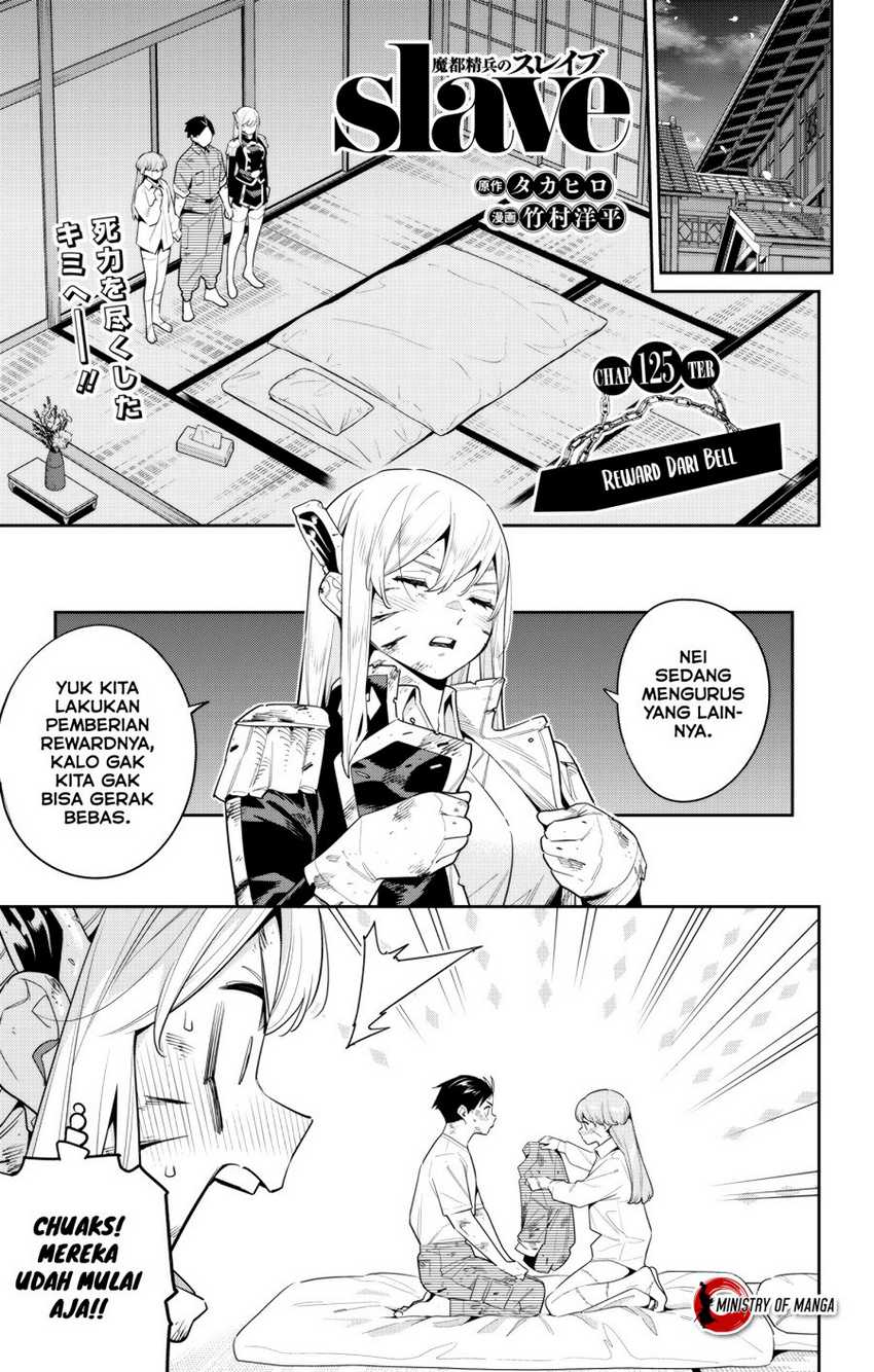 Manga Mato Seihei no Slave Chapter 125 gambar 2