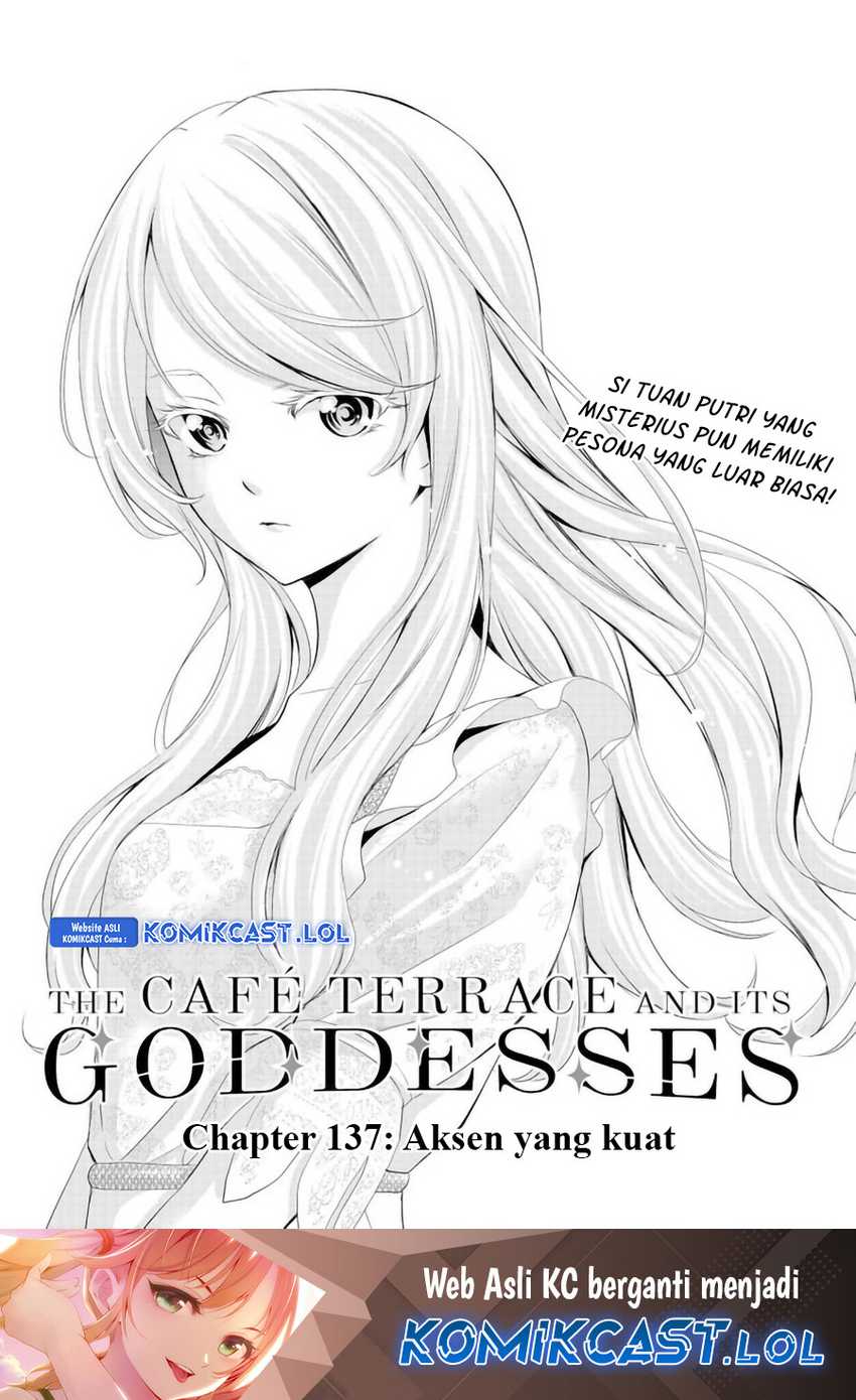 Manga Megami no Kafeterasu (Goddess Café Terrace) Chapter 137 gambar 2