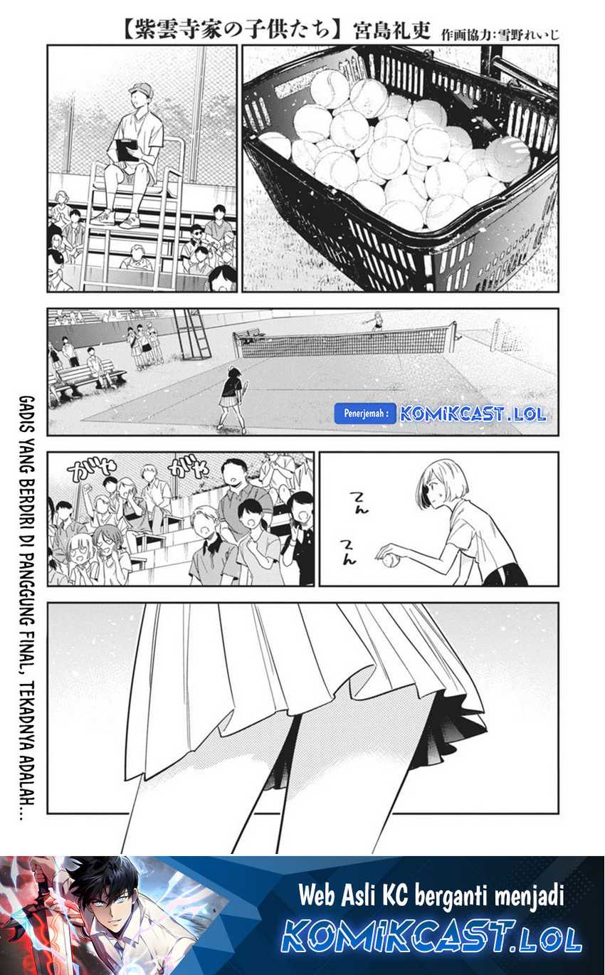 Manga Shiunji-ke no Kodomo-Tachi Chapter 19 gambar 2