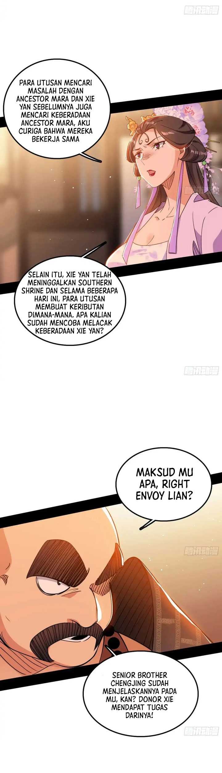 I’m An Evil God Chapter 446 halaman 6
