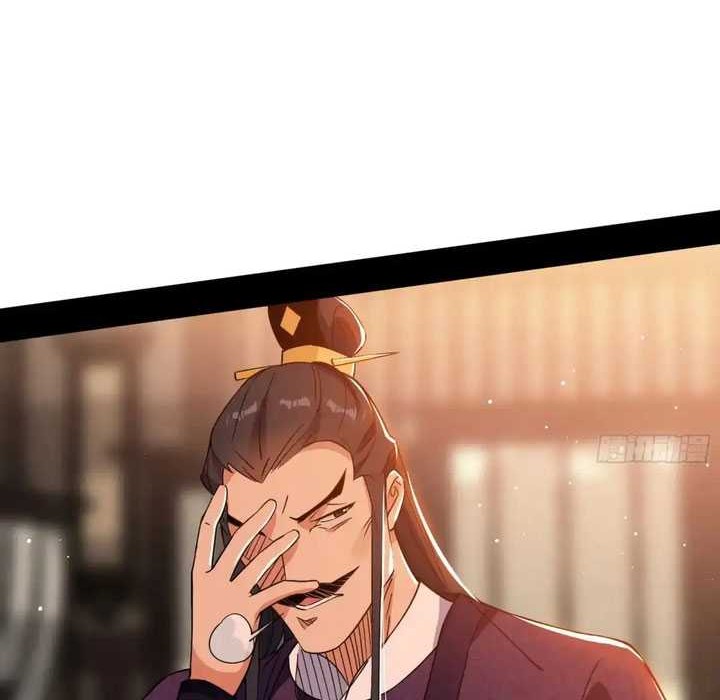 I’m An Evil God Chapter 446 halaman 7