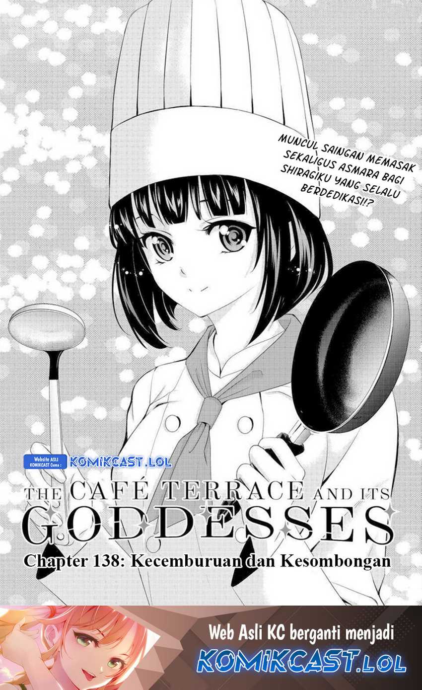 Manga Megami no Kafeterasu (Goddess Café Terrace) Chapter 138 gambar 2