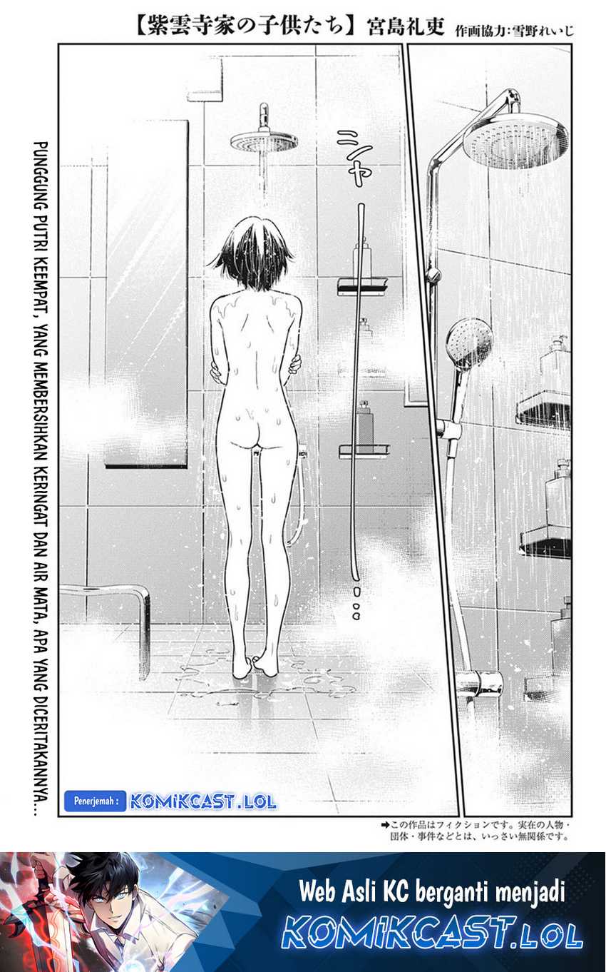 Manga Shiunji-ke no Kodomo-Tachi Chapter 20 gambar 2