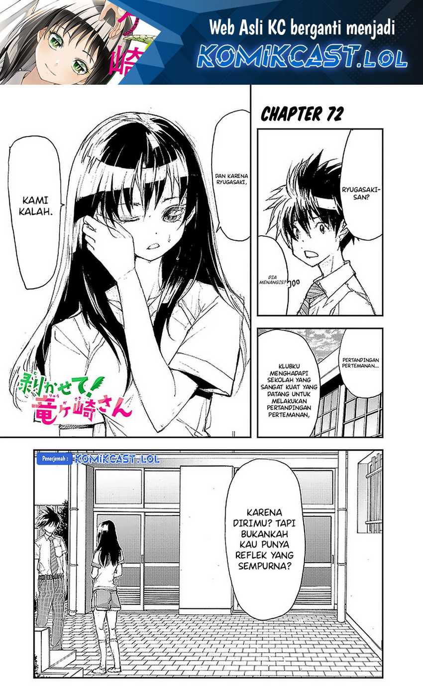 Manga Mukasete! Ryugasaki-san Chapter 72 gambar 2
