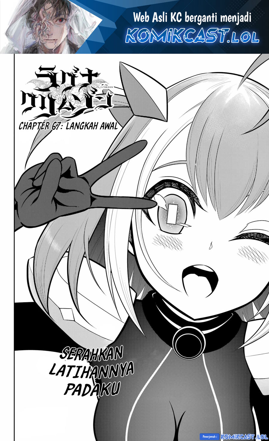 Manga Ragna Crimson Chapter 67 gambar 2