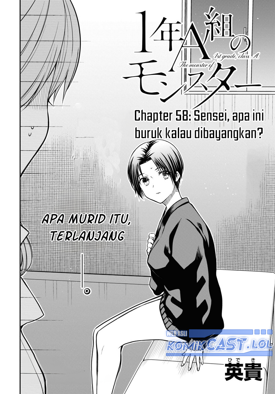 Manga 1-nen A-gumi no Monster Chapter 58 gambar 2