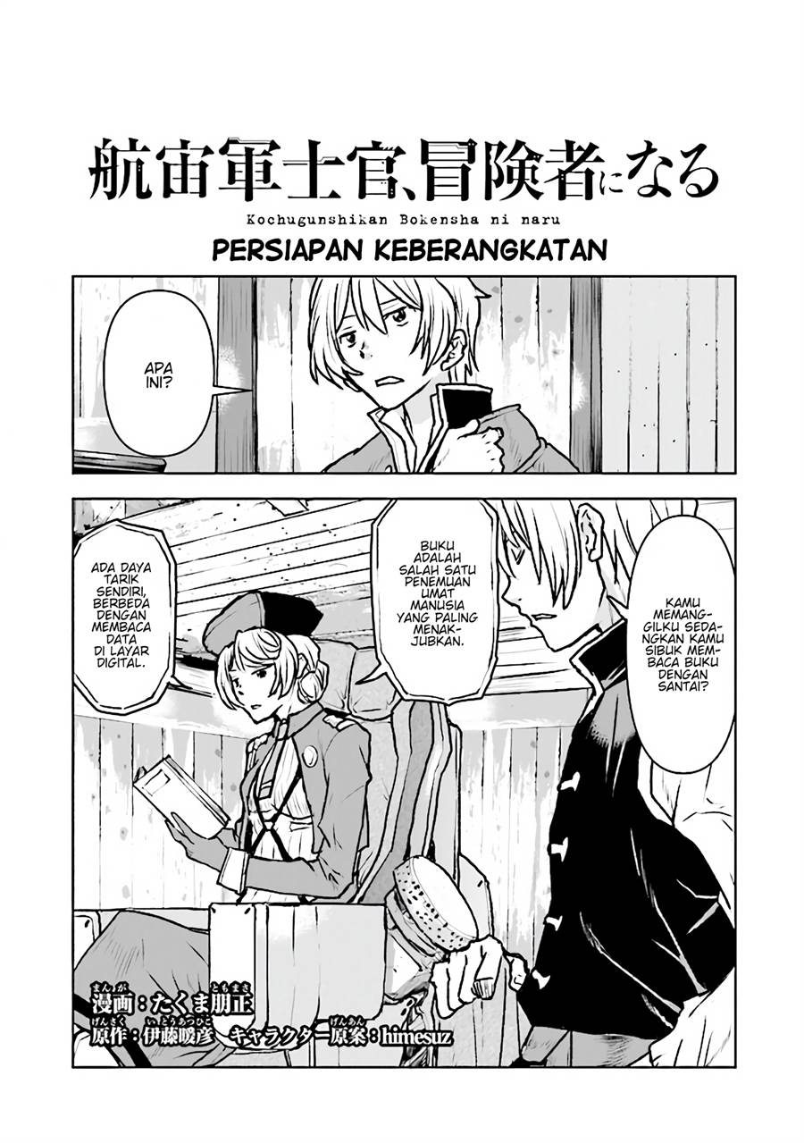 Manga The Galactic Navy Officer Becomes an Adventurer Chapter 45 gambar 2