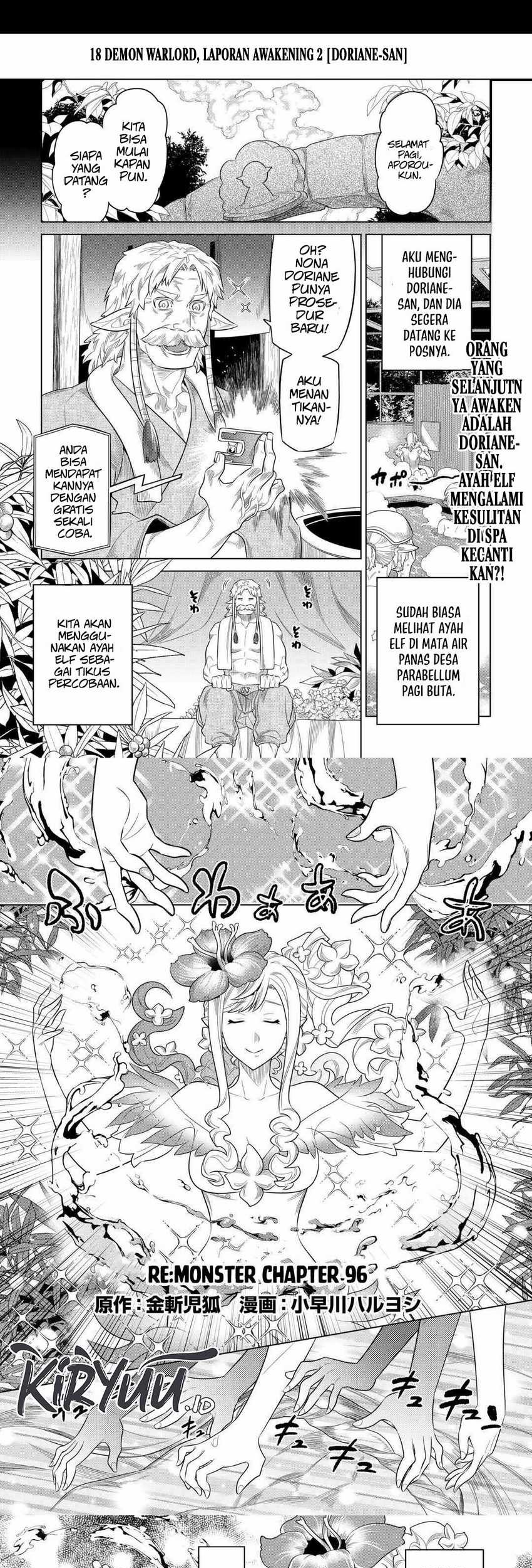 Manga Re:Monster Chapter 96 gambar 2
