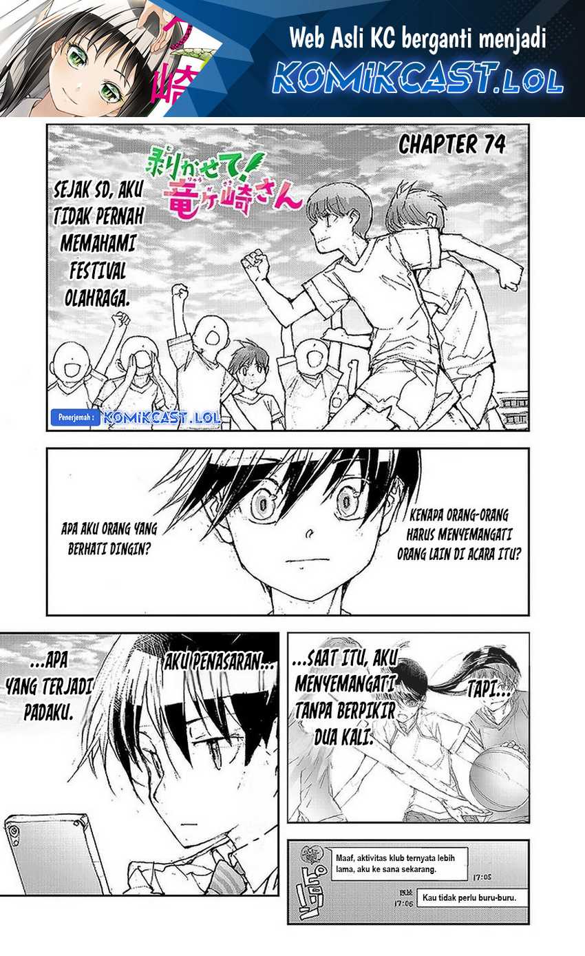 Manga Mukasete! Ryugasaki-san Chapter 74 gambar 2