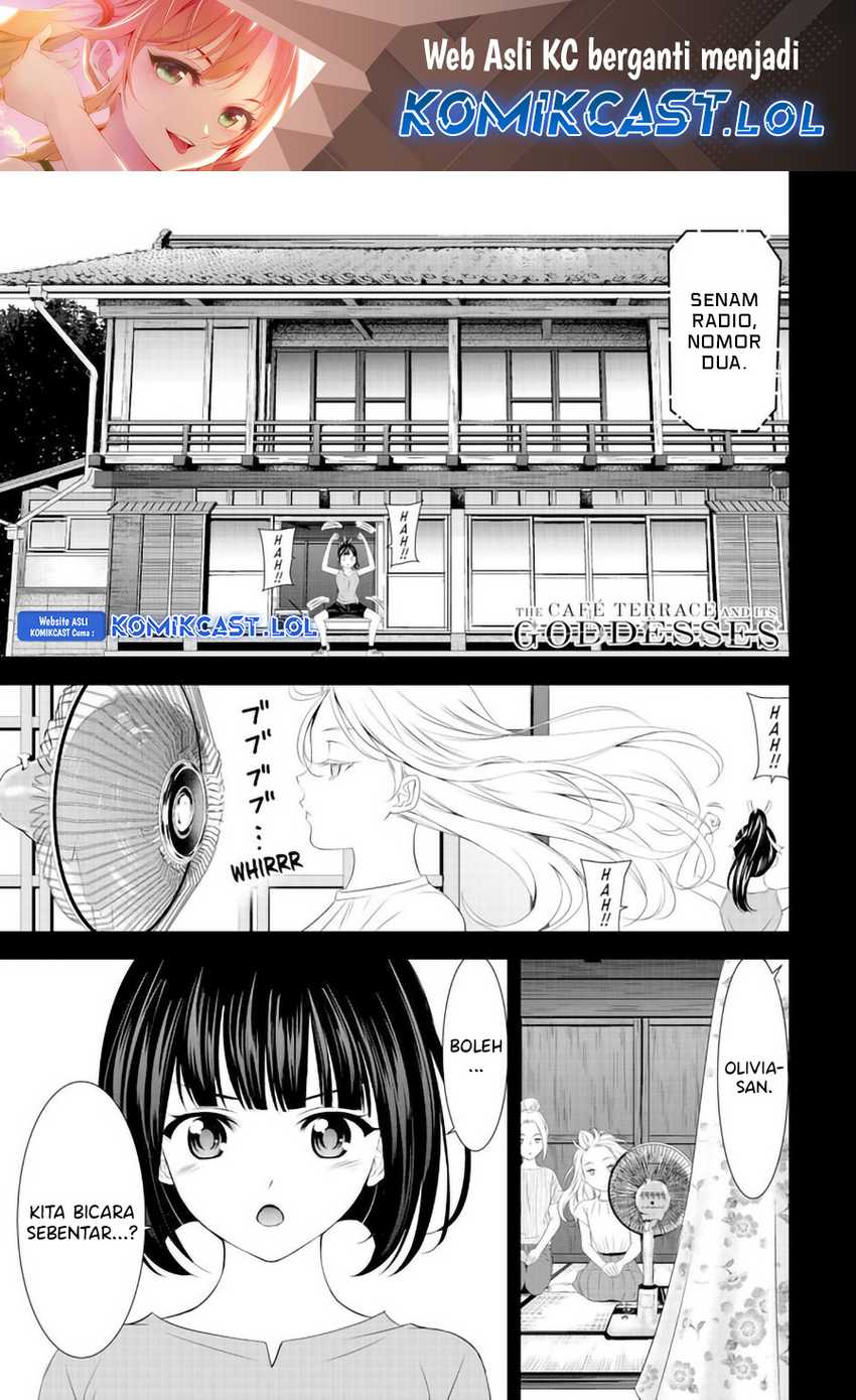 Manga Megami no Kafeterasu (Goddess Café Terrace) Chapter 139 gambar 2