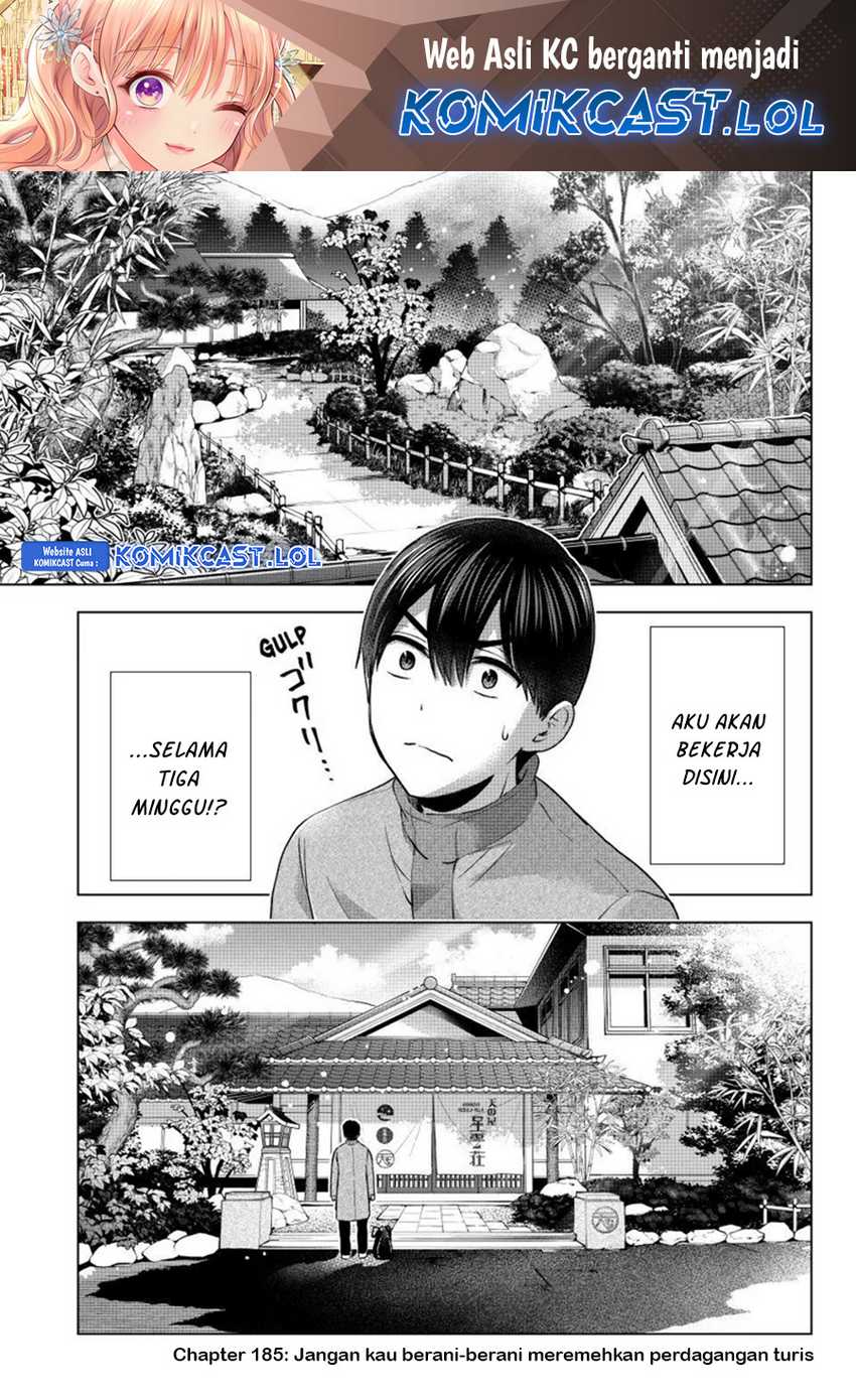 Manga The Cuckoo’s Fiancee Chapter 185 gambar 2