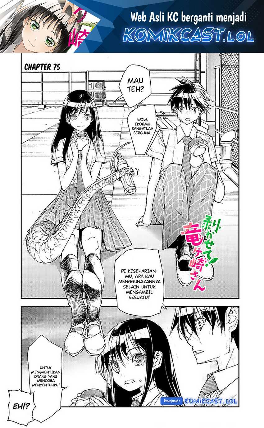 Manga Mukasete! Ryugasaki-san Chapter 75 gambar 2