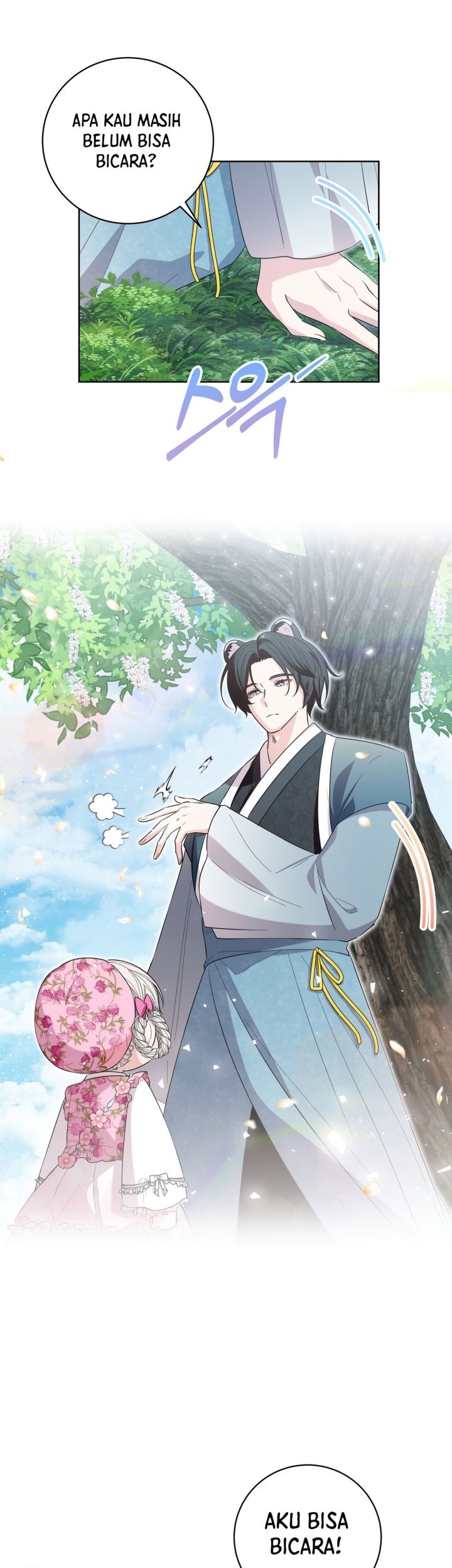 I Become the Tiger’s Daughter Chapter 20 Gambar 4