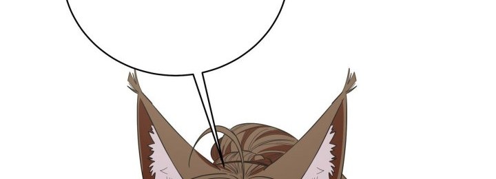 I Become the Tiger’s Daughter Chapter 16 Gambar 4