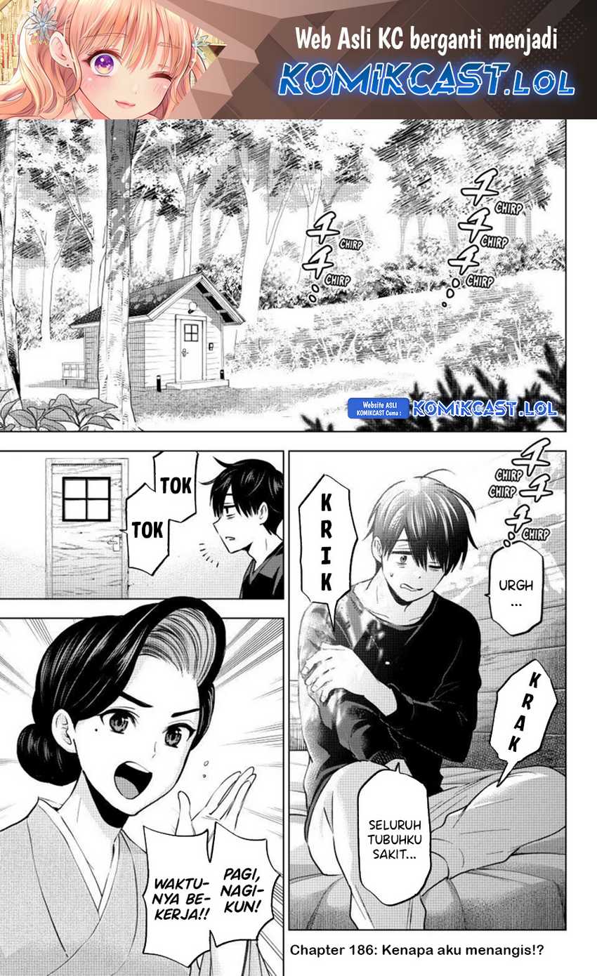 Manga The Cuckoo’s Fiancee Chapter 186 gambar 2