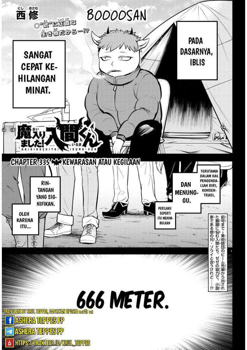 Manga Mairimashita! Iruma-kun Chapter 335 gambar 2