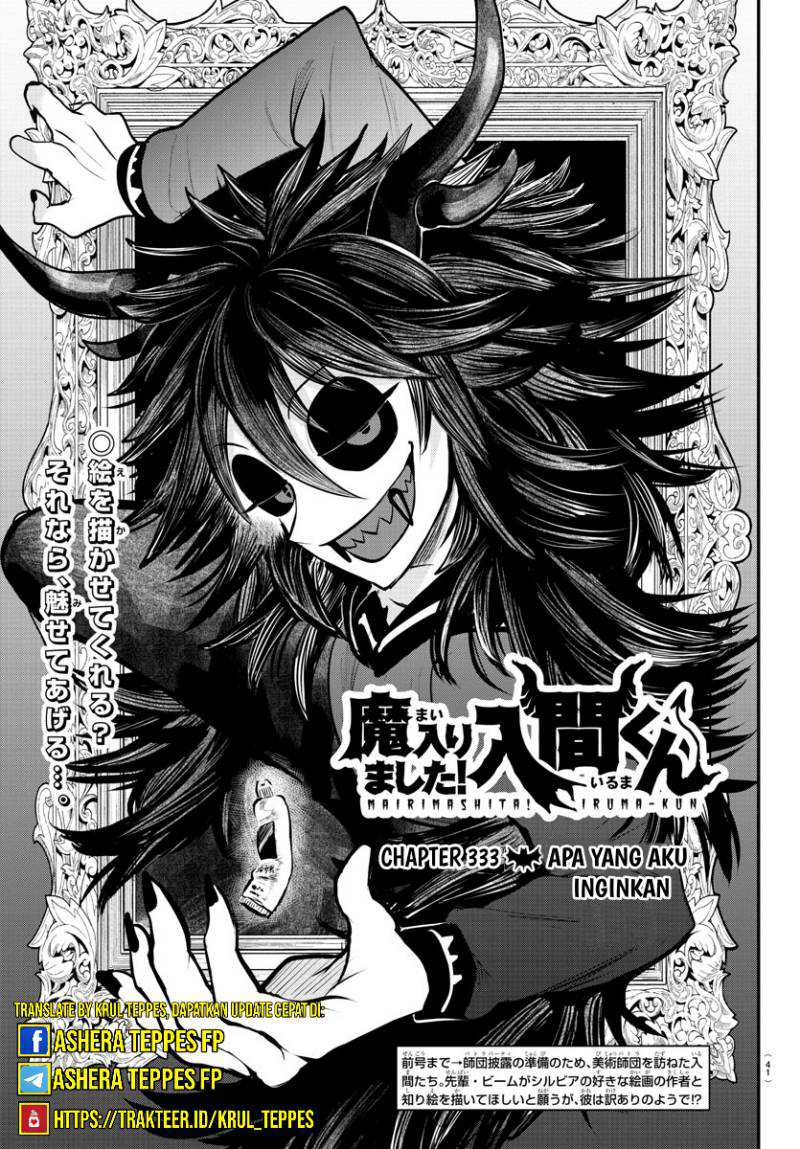 Manga Mairimashita! Iruma-kun Chapter 333 gambar 2