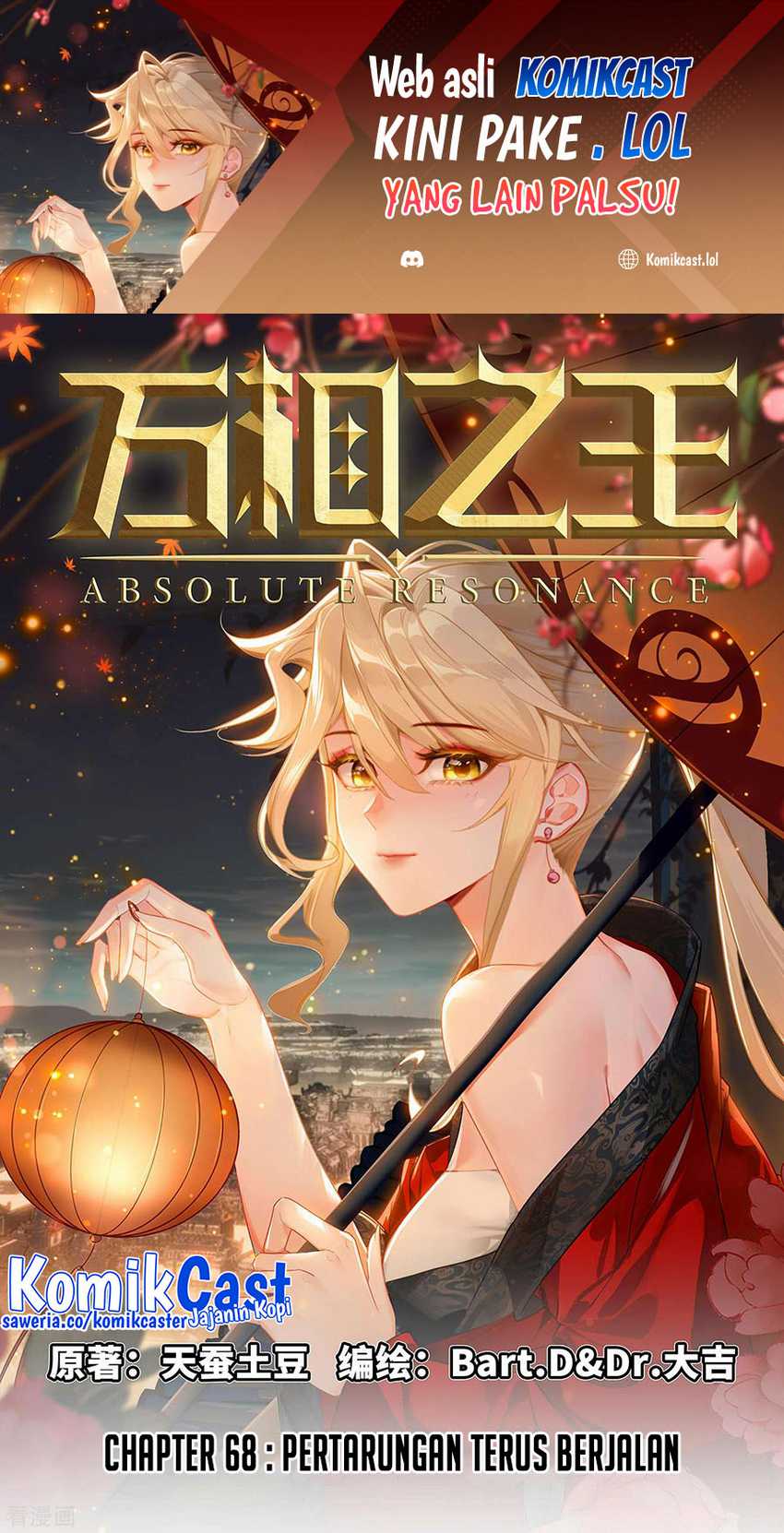 Manhua The King of Ten Thousand Presence Chapter 68 gambar 2