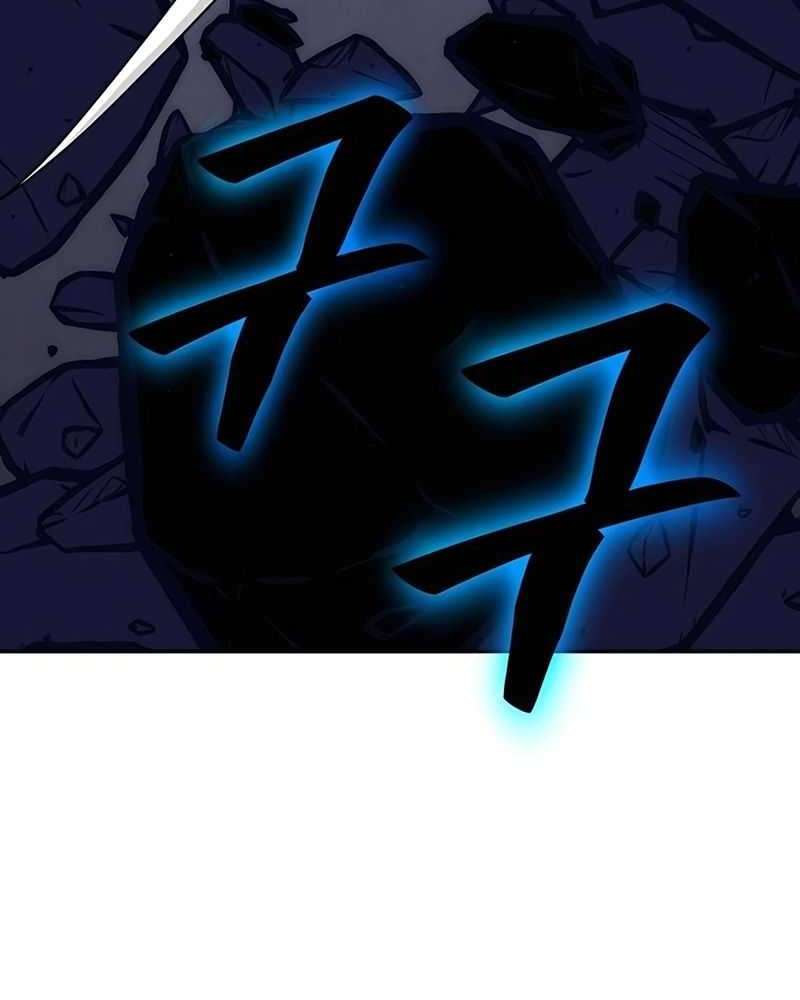 Return to Player Chapter 149 halaman 6