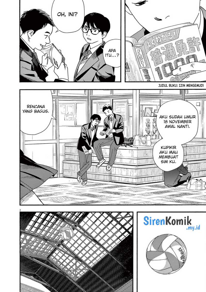 Halaman 3