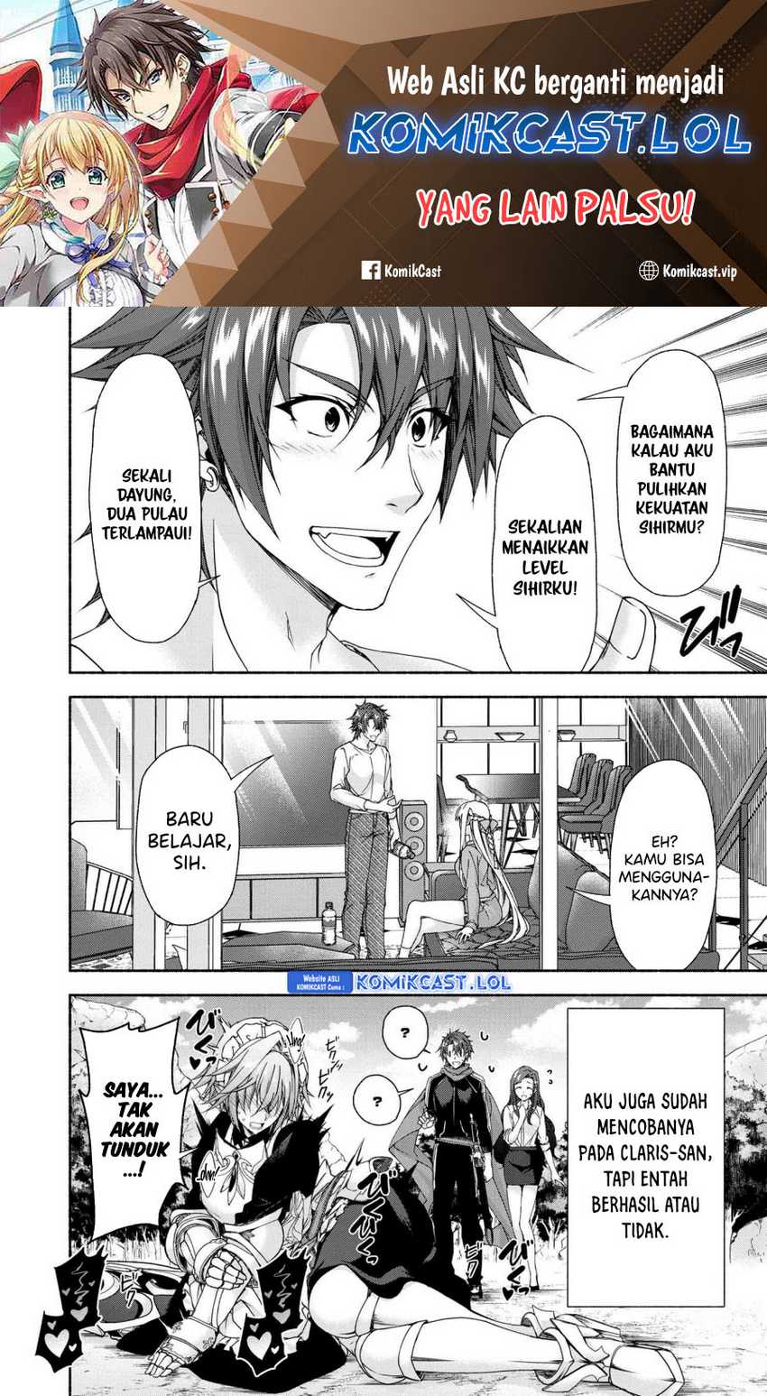 Manga Magical★Explorer – Eroge no Yuujin Kyara ni Tensei Shitakedo, Game Chishiki Tsukatte Jiyuu ni Ikiru Chapter 08.2 gambar 2