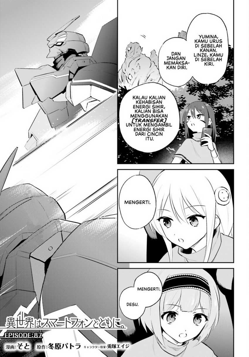 Manga Isekai wa Smartphone to Tomo ni. Chapter 87 gambar 2