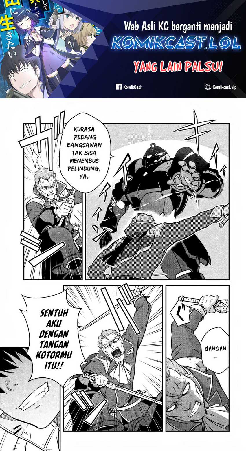 Manga Mezametara Saikyou Soubi to Uchuusen-mochi datta no de Chapter 38.2 gambar 2