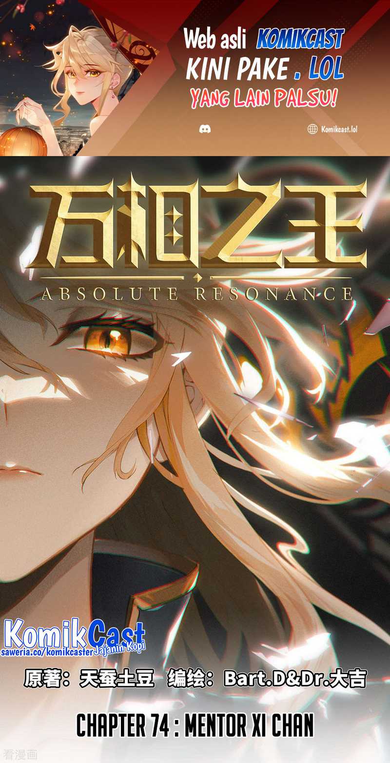 Manhua The King of Ten Thousand Presence Chapter 74 gambar 2