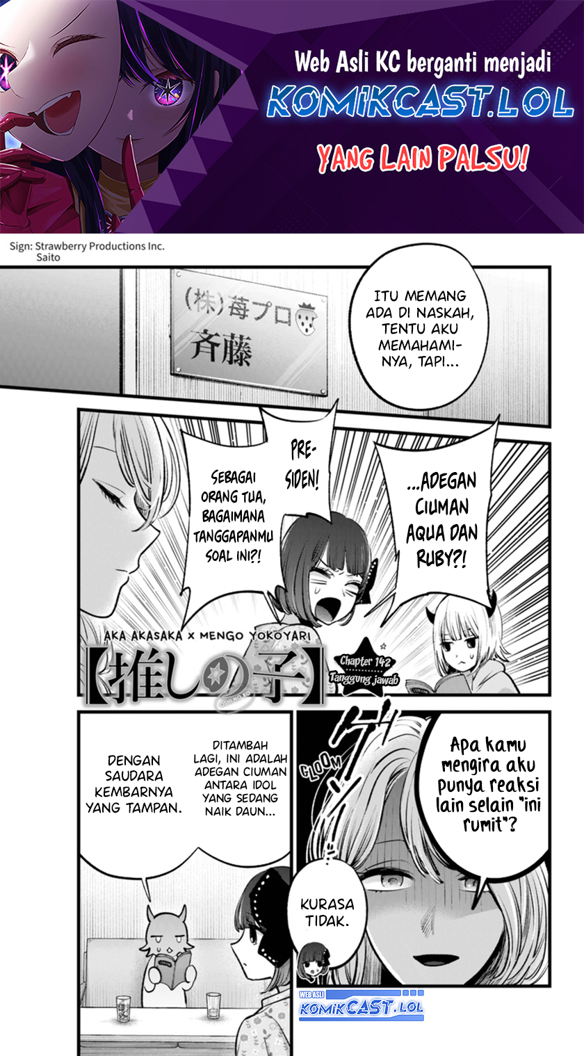 Manga Oshi no Ko Chapter 142 gambar 2