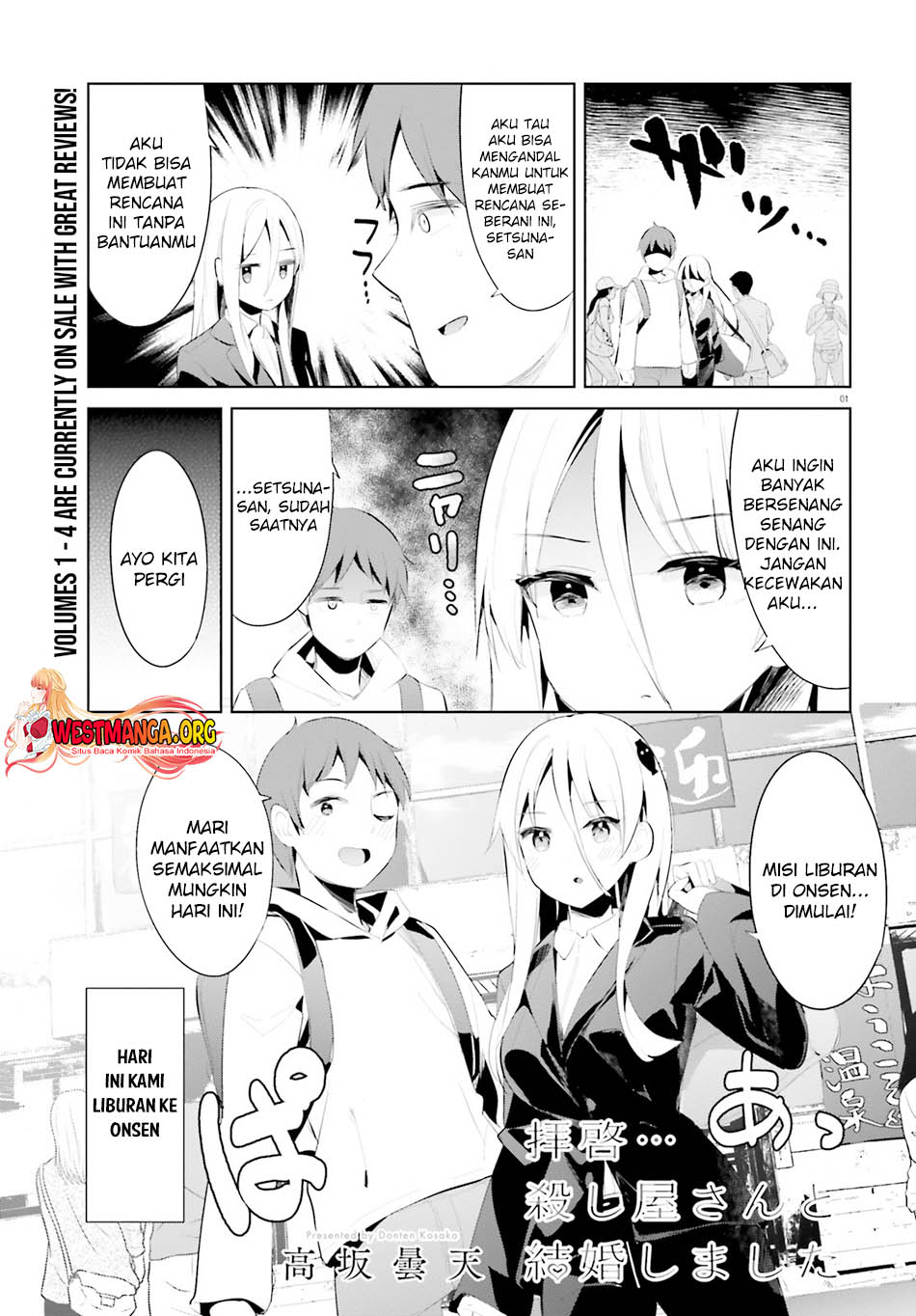 Manga Haikei… Koroshiya-san to Kekkon Shimashita Chapter 35 gambar 2