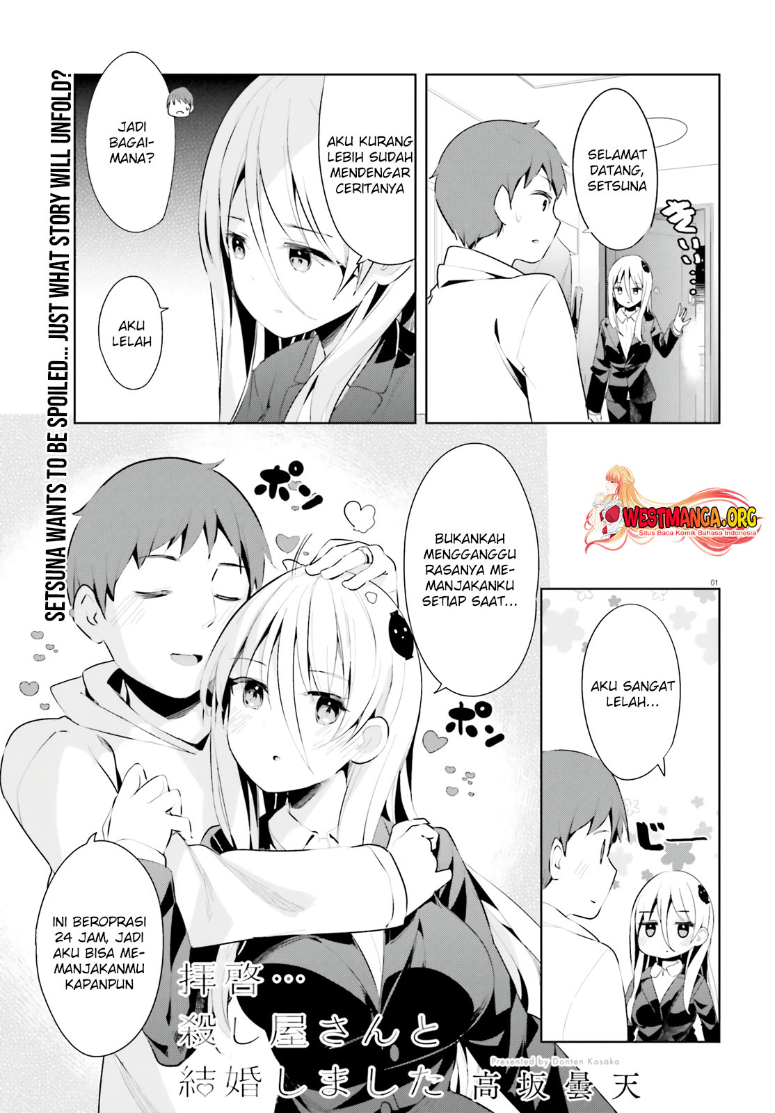 Manga Haikei… Koroshiya-san to Kekkon Shimashita Chapter 34 gambar 2