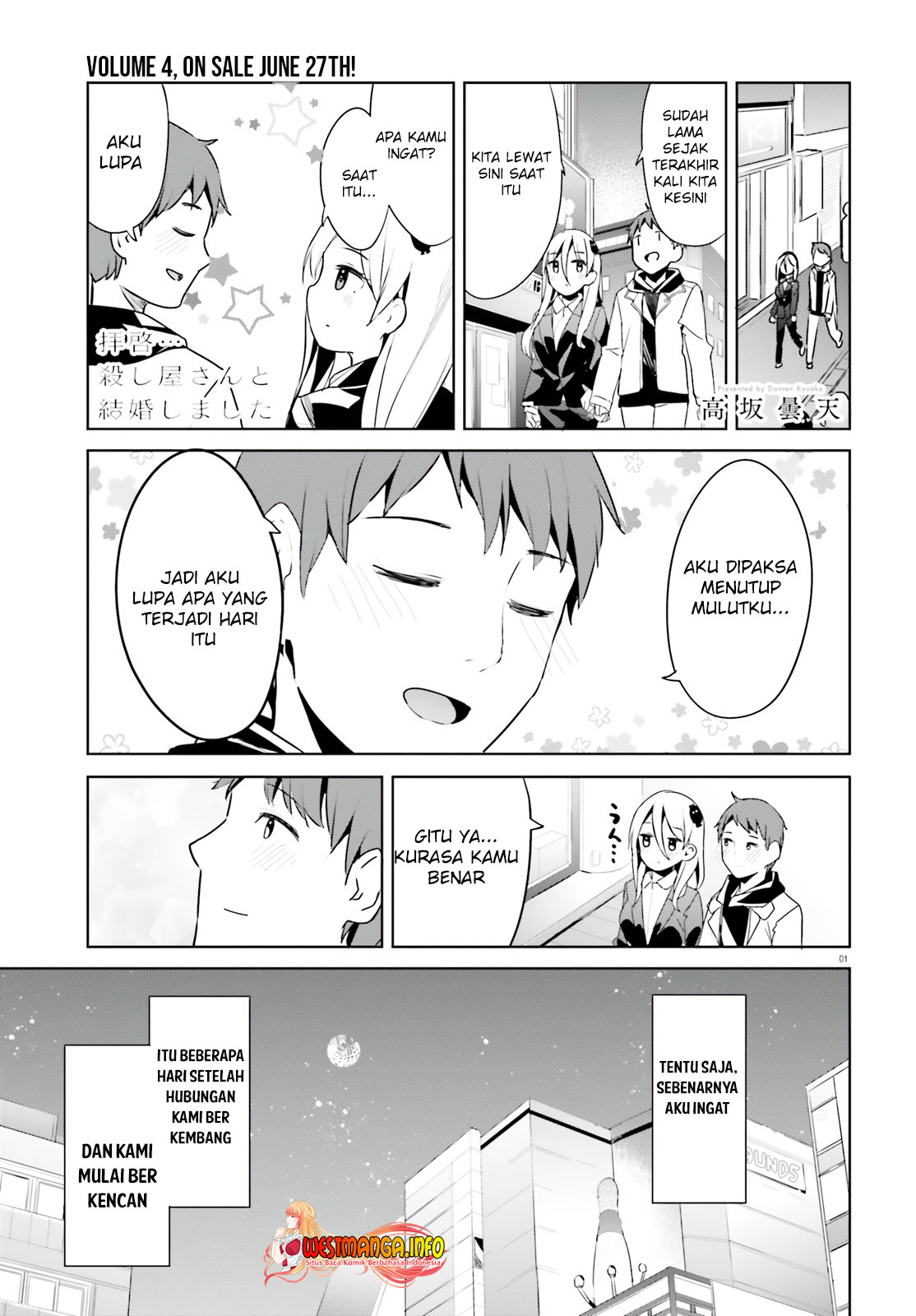 Manga Haikei… Koroshiya-san to Kekkon Shimashita Chapter 31 gambar 2