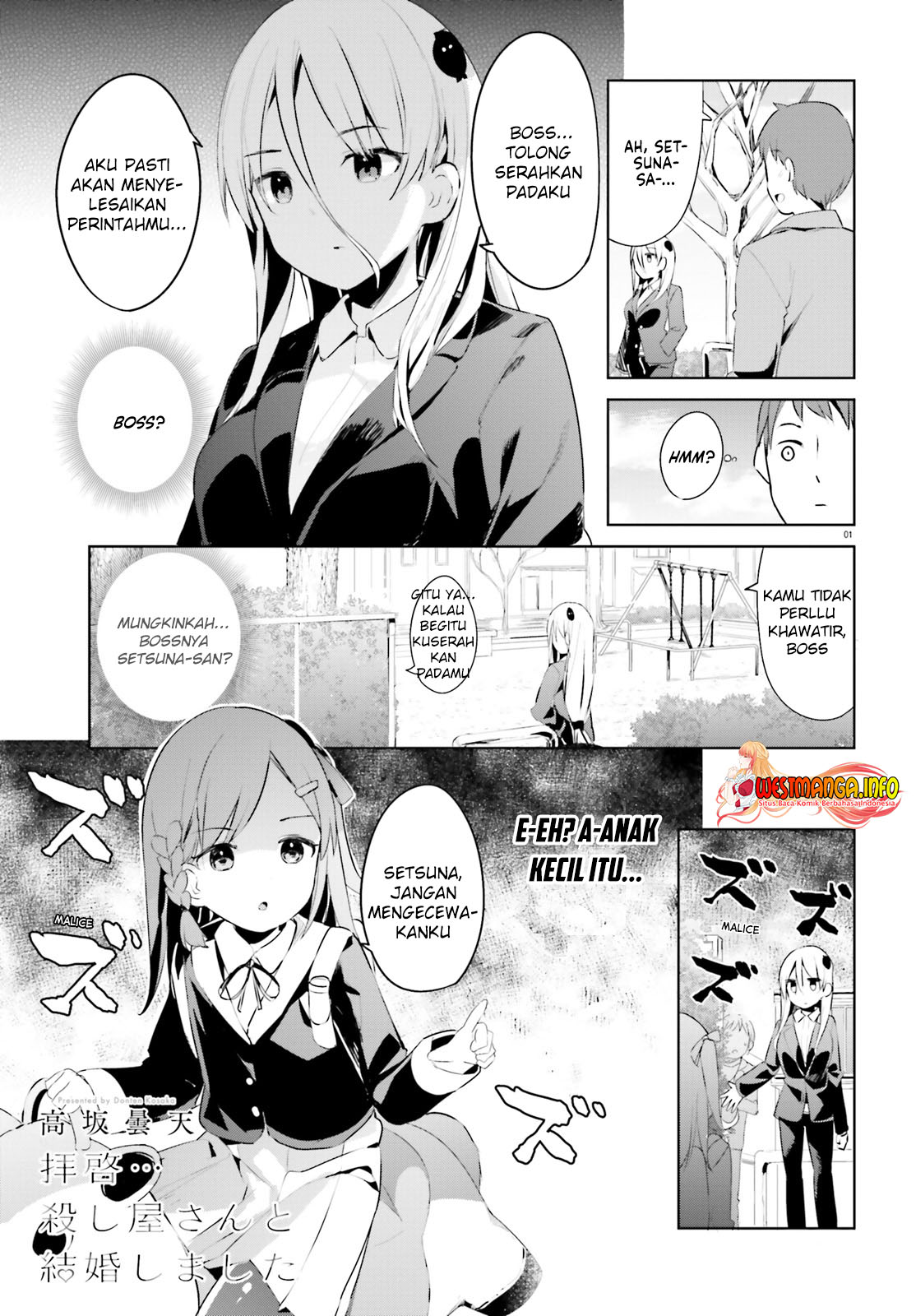 Manga Haikei… Koroshiya-san to Kekkon Shimashita Chapter 26 gambar 2