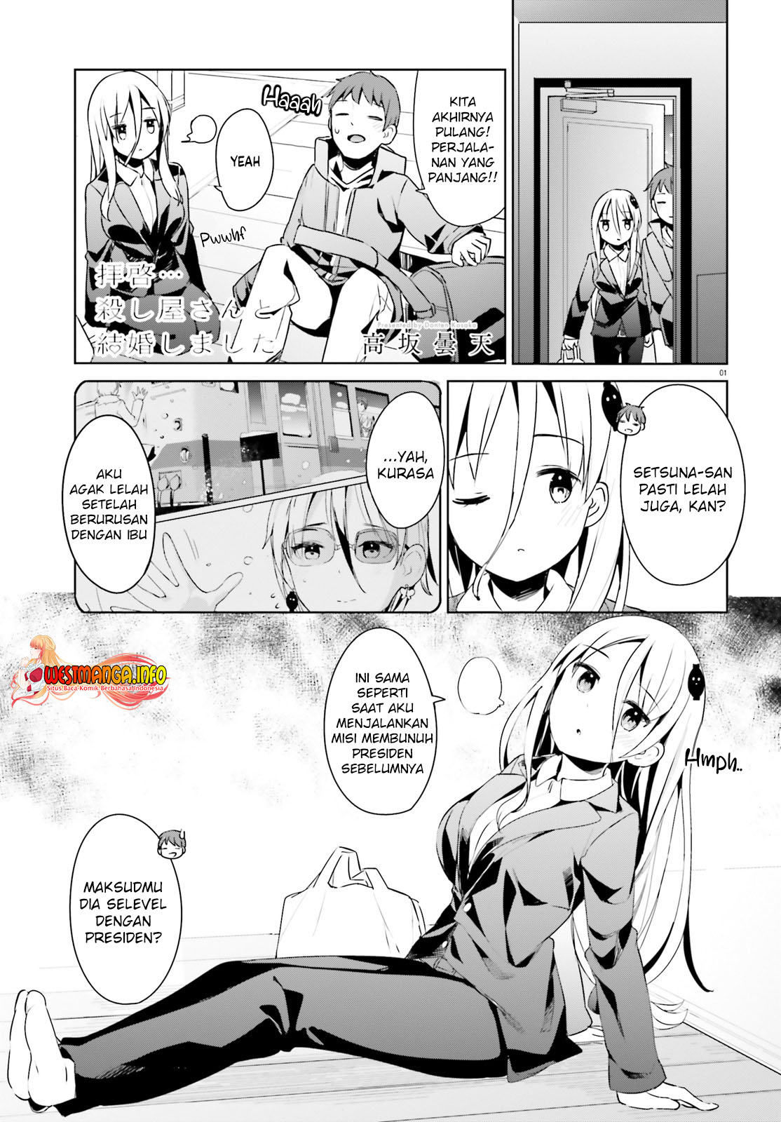 Manga Haikei… Koroshiya-san to Kekkon Shimashita Chapter 24 gambar 2