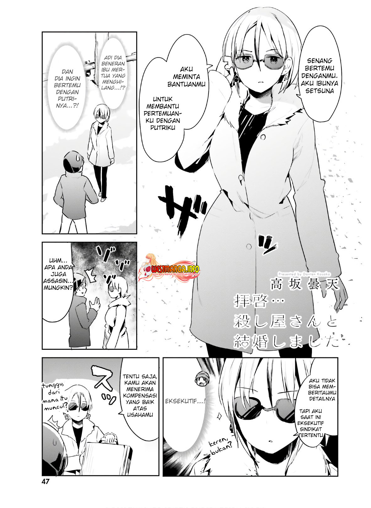 Manga Haikei… Koroshiya-san to Kekkon Shimashita Chapter 21 gambar 2