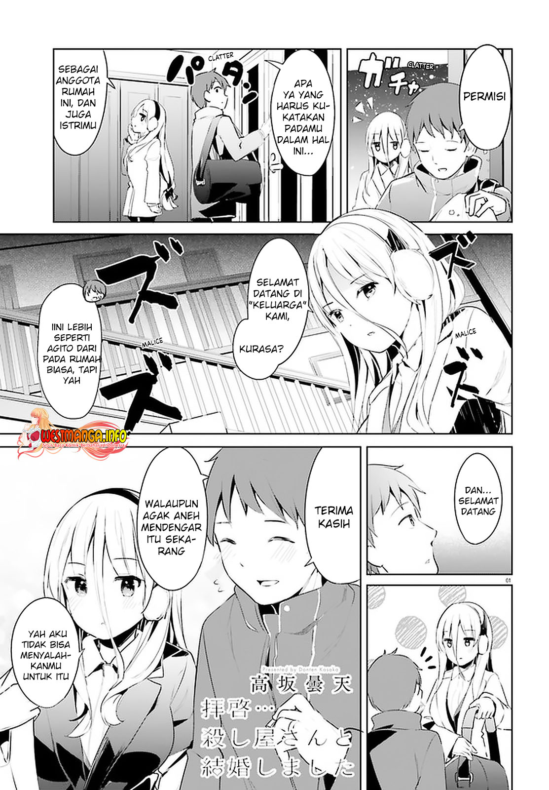 Manga Haikei… Koroshiya-san to Kekkon Shimashita Chapter 18 gambar 2