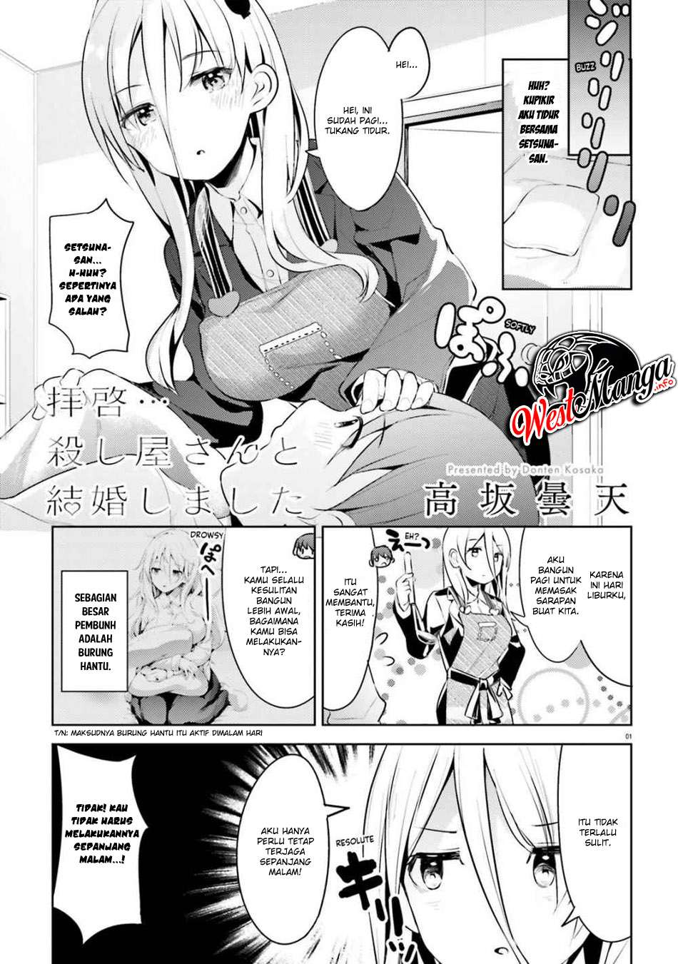 Manga Haikei… Koroshiya-san to Kekkon Shimashita Chapter 08 gambar 2