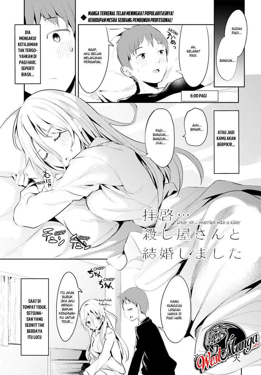 Manga Haikei… Koroshiya-san to Kekkon Shimashita Chapter 02 gambar 2