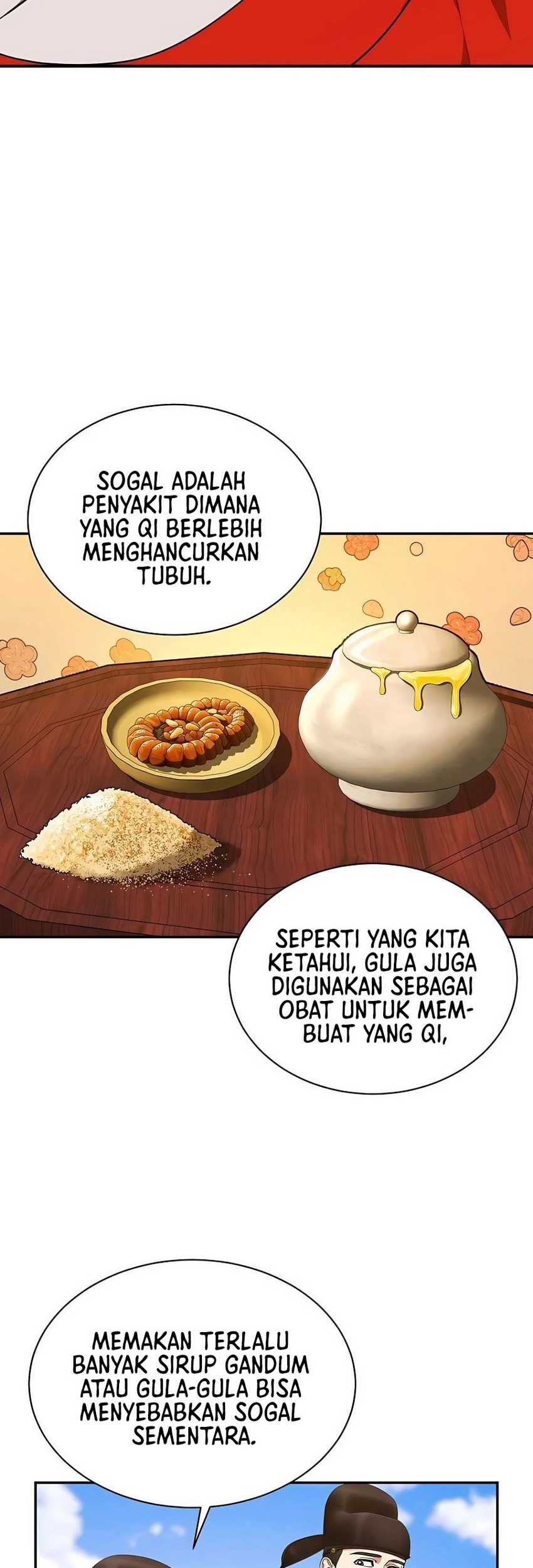 Muscle Joseon Chapter 11 Gambar 4
