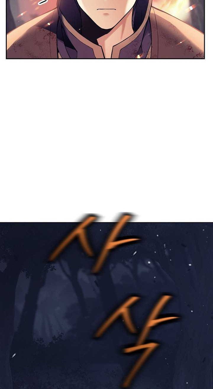 Trash of A Dark Fantasy Chapter 1 – halaman 9