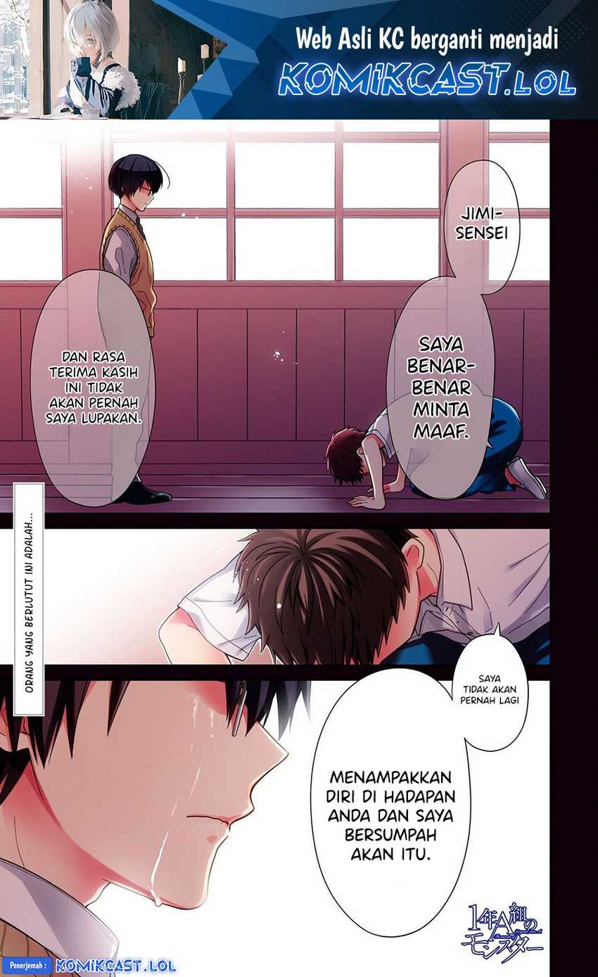 Manga 1-nen A-gumi no Monster Chapter 63 gambar 2