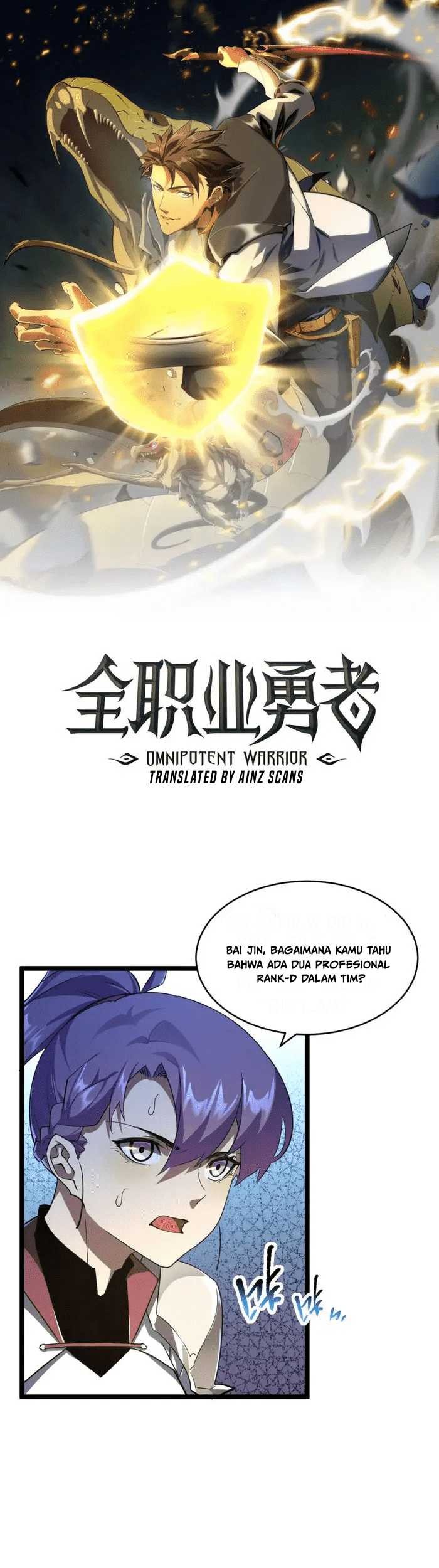 Omnipotent Warrior Chapter 17 halaman 3