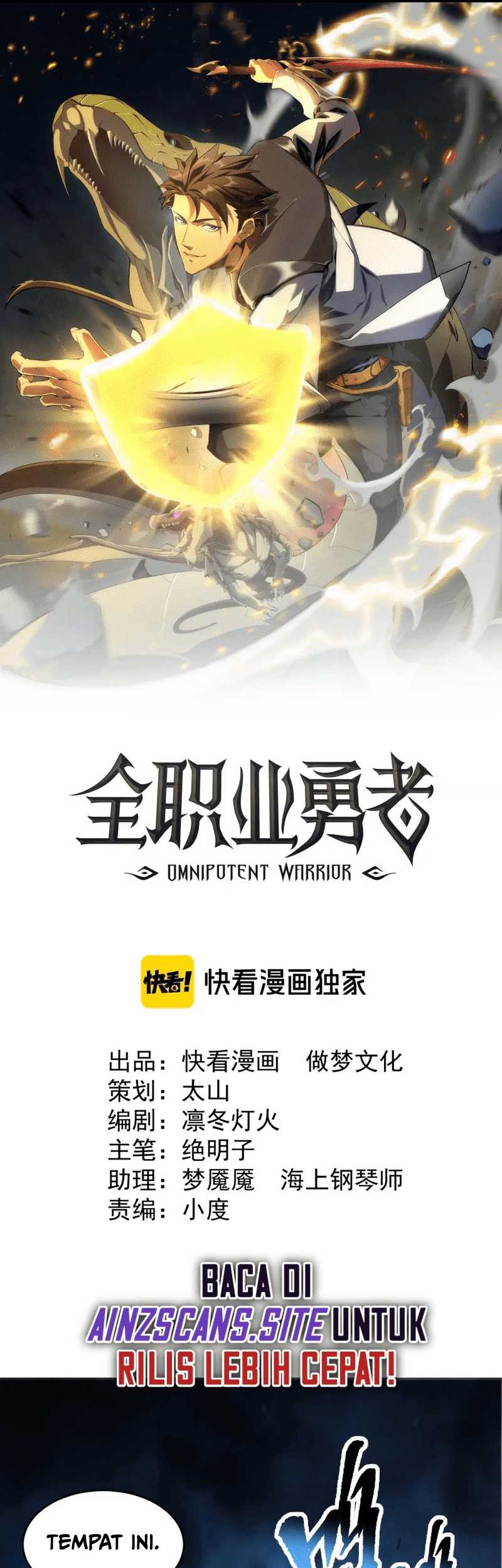 Omnipotent Warrior Chapter 6 halaman 3