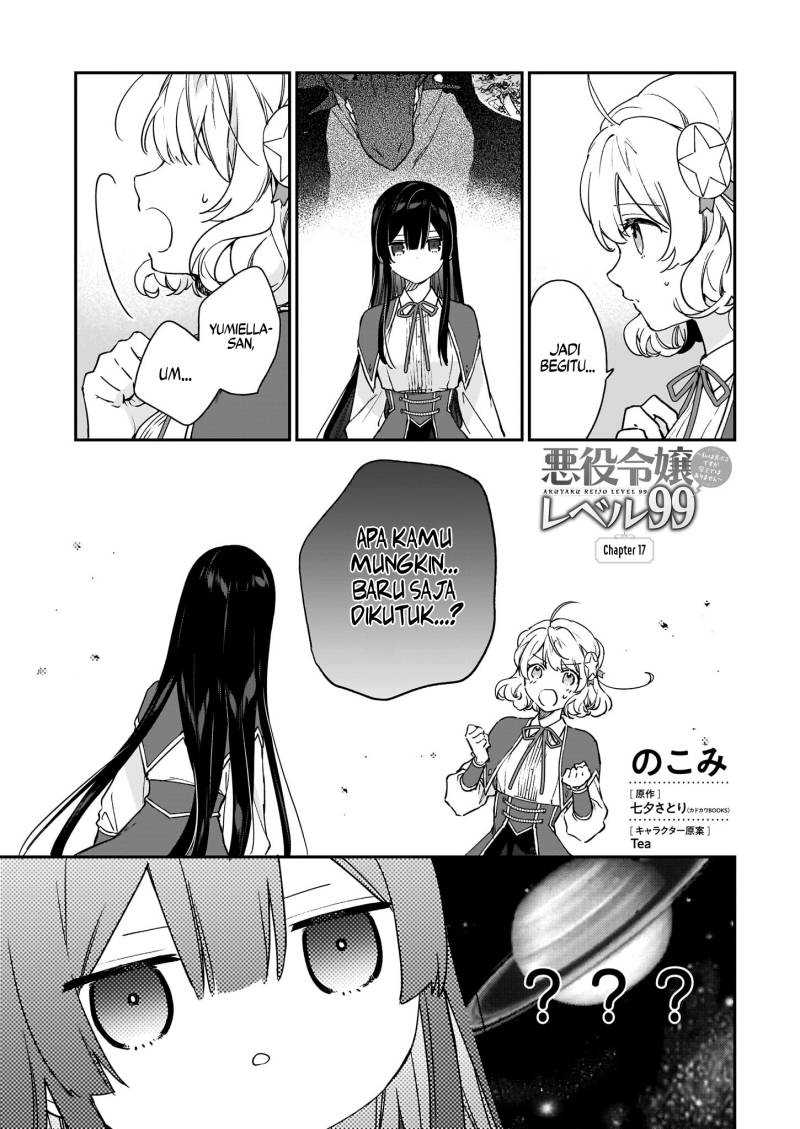 Manga Akuyaku Reijou Reberu 99 ~Watashi wa UraBOSU desuga Maou de wa arimasen~ Chapter 17.2 gambar 2