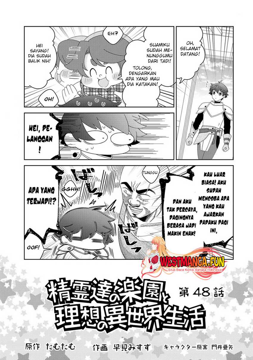 Manga Seirei-tachi no Rakuen to Risou no Isekai Seikatsu Chapter 48 gambar 2