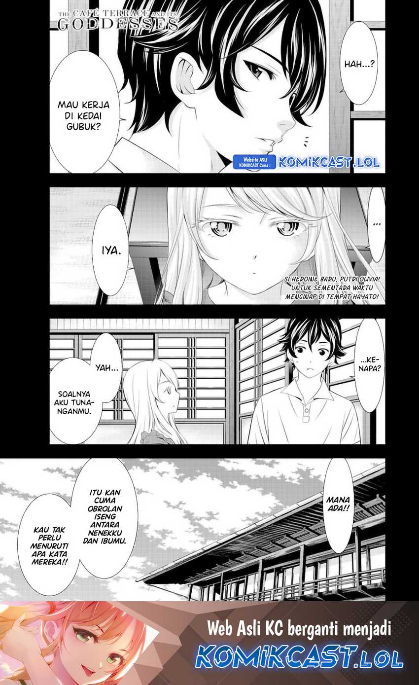 Manga Megami no Kafeterasu (Goddess Café Terrace) Chapter 140 gambar 2