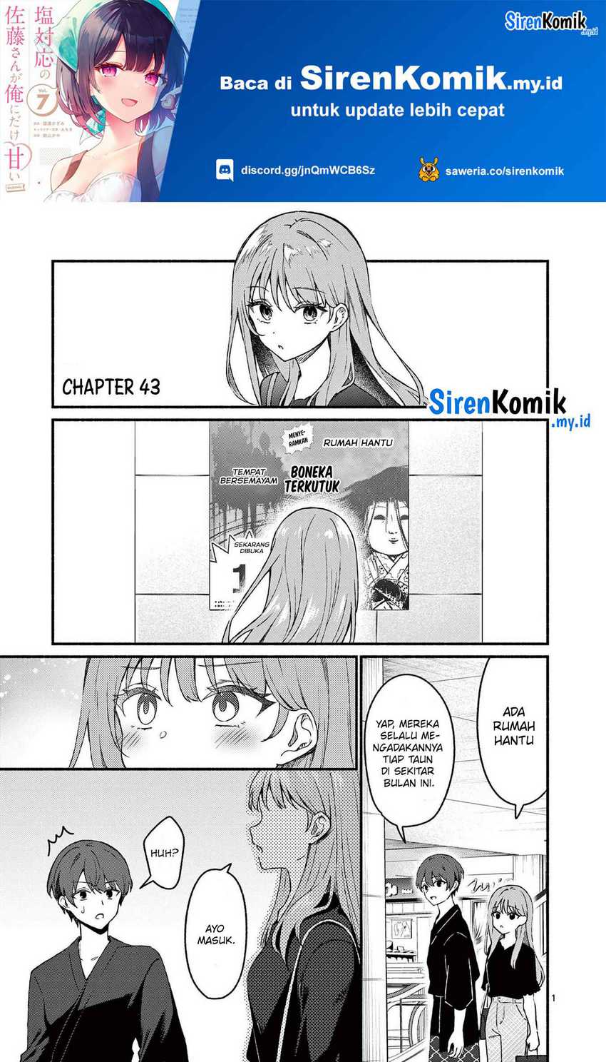 Manga Shiotaiou no Sato-san ga Ore ni dake Amai Chapter 43 gambar 2