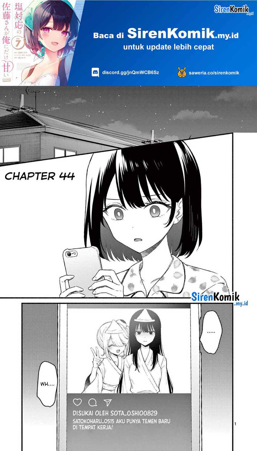 Manga Shiotaiou no Sato-san ga Ore ni dake Amai Chapter 44 gambar 2