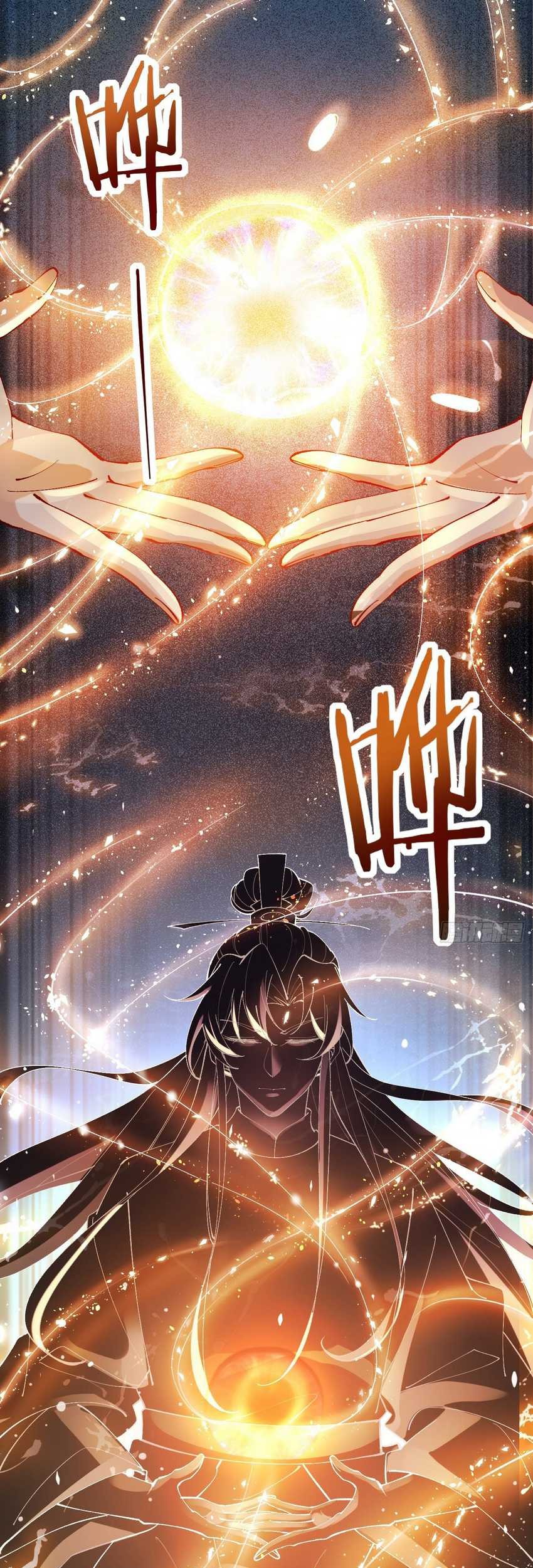 Manhua Please don’t show your son Chapter 08 gambar 2